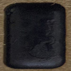 Indigo Inlay - $17